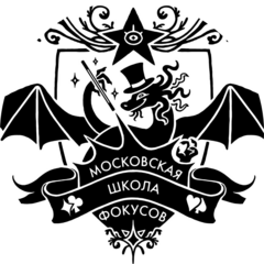 Беляков Никита Евгеньевич