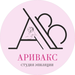 AriWax Studio
