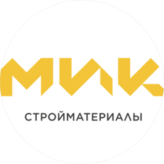 МИК