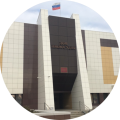 Свердловский районный суд г. Белгорода