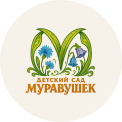 Куракина Алена Вячеславовна