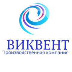 Виквент