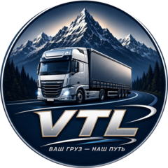 ВТЛ