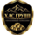 УК ХАС ГРУПП