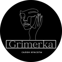 Гримерка