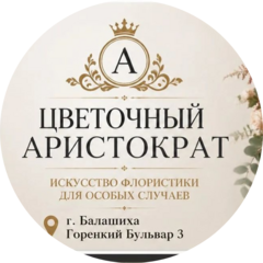 Берлинец Мария