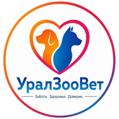 УралЗооВет