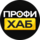 Профи Хаб