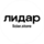 Граур Дарья Васильевна
