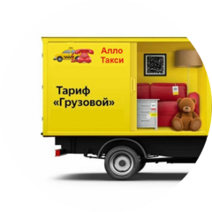 Гиззатуллин Рамазан Данифович