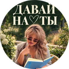 ПОЛОВИНА МОЯ KZ