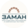Заман