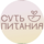 Черанева Екатерина Александровна