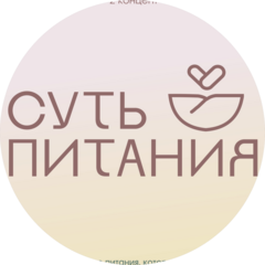 Черанева Екатерина Александровна