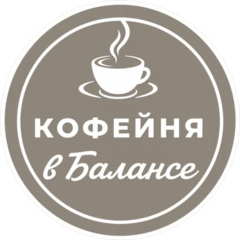 Петрушин Александр Васильевич