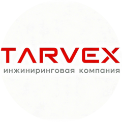 Тарвекс