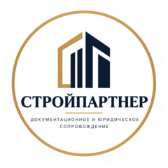 Мартыновский Георгий Алексеевич