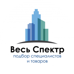 Павлюков В. В.