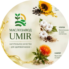 UMIR KZ
