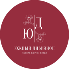 Енина Юлия Ивановна
