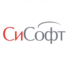 СиСофт