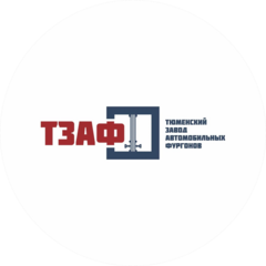 Рефрижератор Сервис