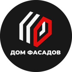 Дом фасадов (Халимов Данил Радикович)