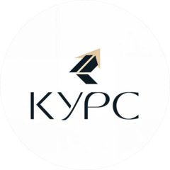 Курс