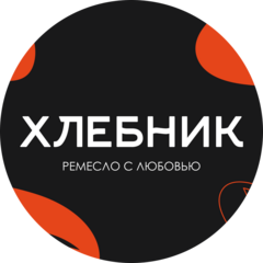 Потрыденная Ирина Михайловна