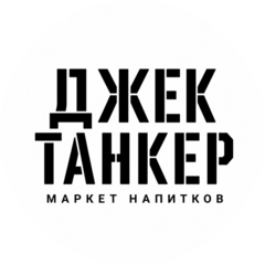 Климов Роман Владимирович
