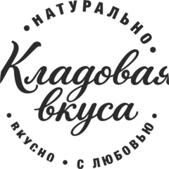 Иванов Эрнест Владимирович
