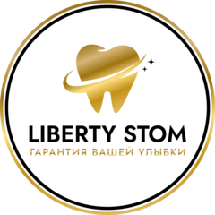 Liberty Stom