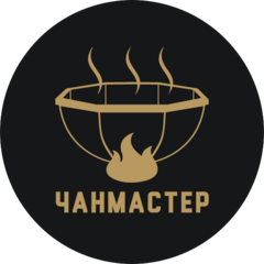Чанмастер