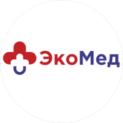 ЭКОМЕД