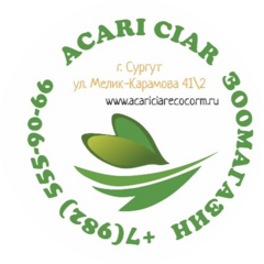 Acari Ciar