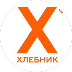 Хлебник (ИП Андриенко Игорь Алексеевич)