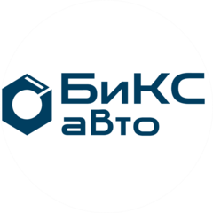 БиКС аВто