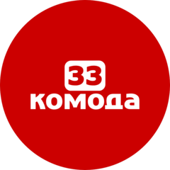 Молчанов Иван Алексеевич