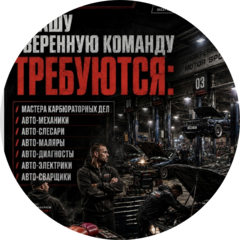 ЕРОШЕНКО ПОЛИНА ЮРЬЕВНА