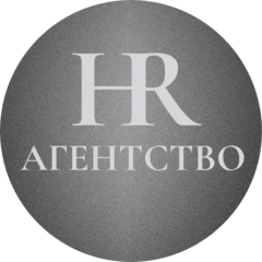 HR Эталон (ИП Ахмедова Аида Нариман Кызы)