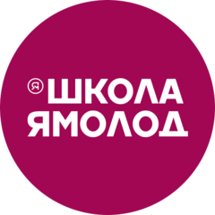 МАУ МП МЦ Школа Ямолод. Муравленко