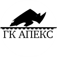 ГК АПЕКС
