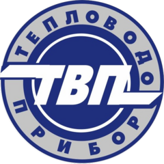 Тепловодоприбор