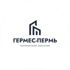 Общество с ограниченной ответственностью ГЕРМЕС-ПЕРМЬ