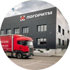 Логоритм