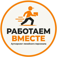 Поглод Роман Владимирович