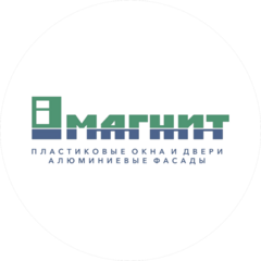 Магнит