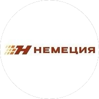 НЕМЕЦИЯ обслуживание авто группы VAG