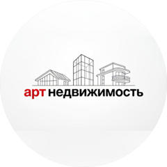 Арт Недвижимость