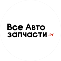 ВСЕАВТОЗАПЧАСТИ.РУ